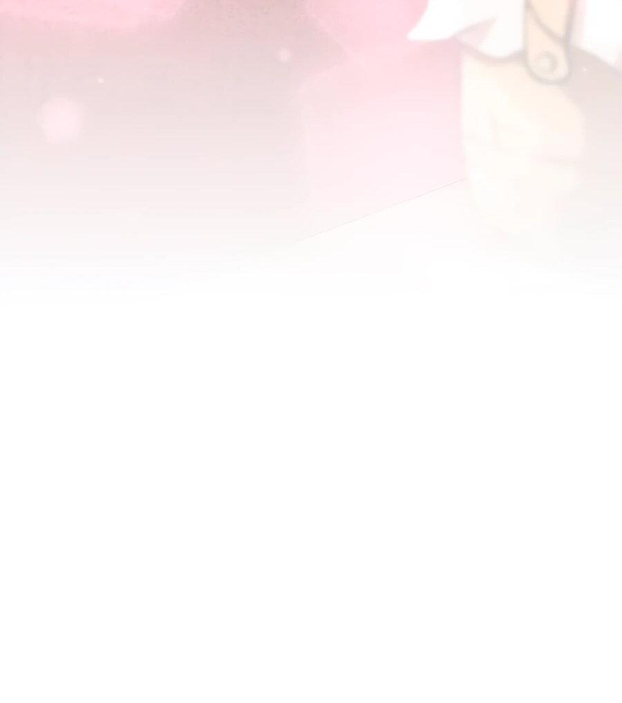 Манга Система вселенной - Глава 26 Страница 78