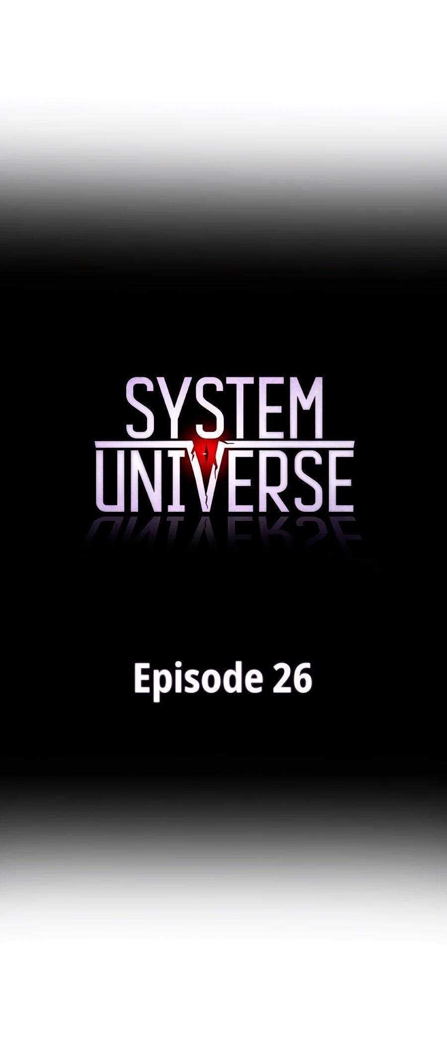 Манга Система вселенной - Глава 26 Страница 13