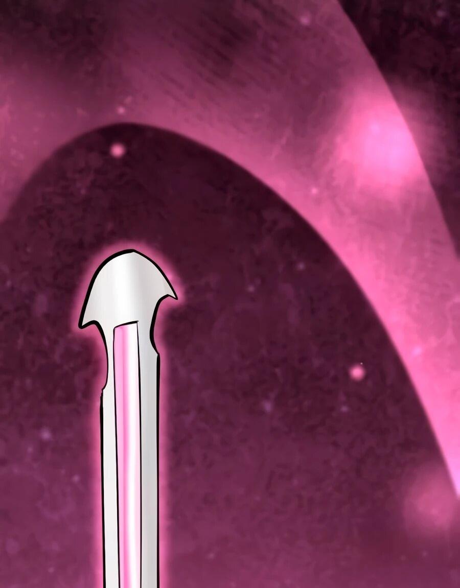 Манга Система вселенной - Глава 25 Страница 9