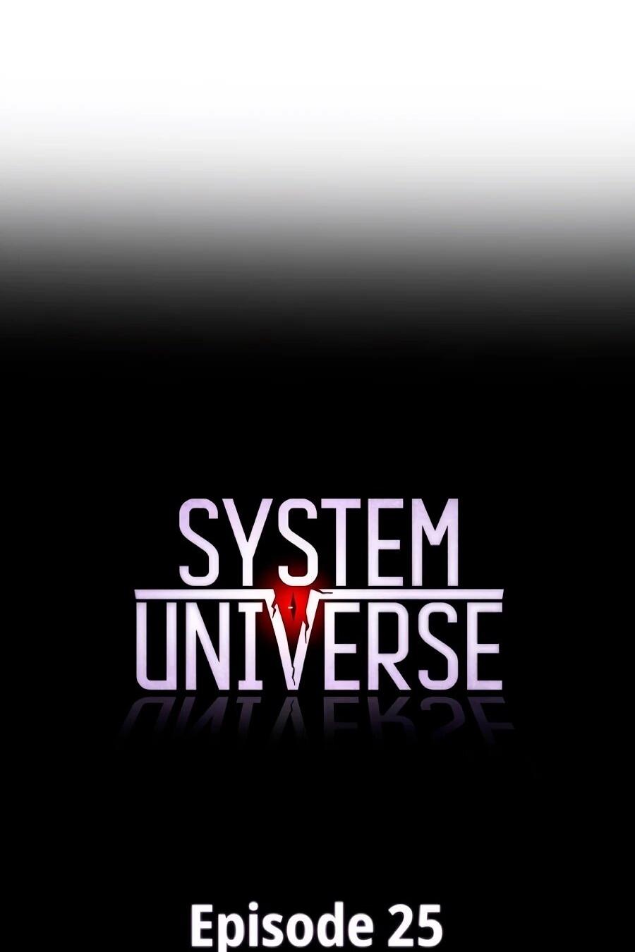Манга Система вселенной - Глава 25 Страница 5