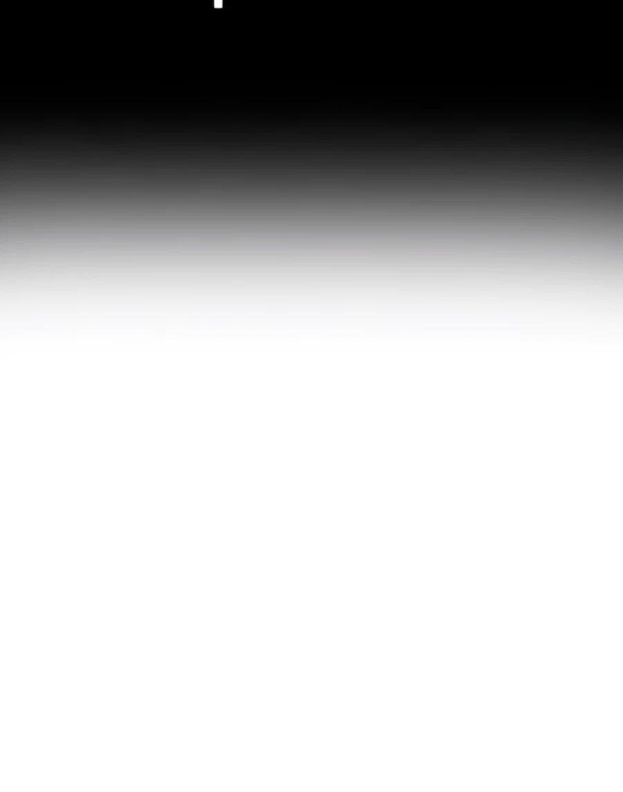 Манга Система вселенной - Глава 25 Страница 6