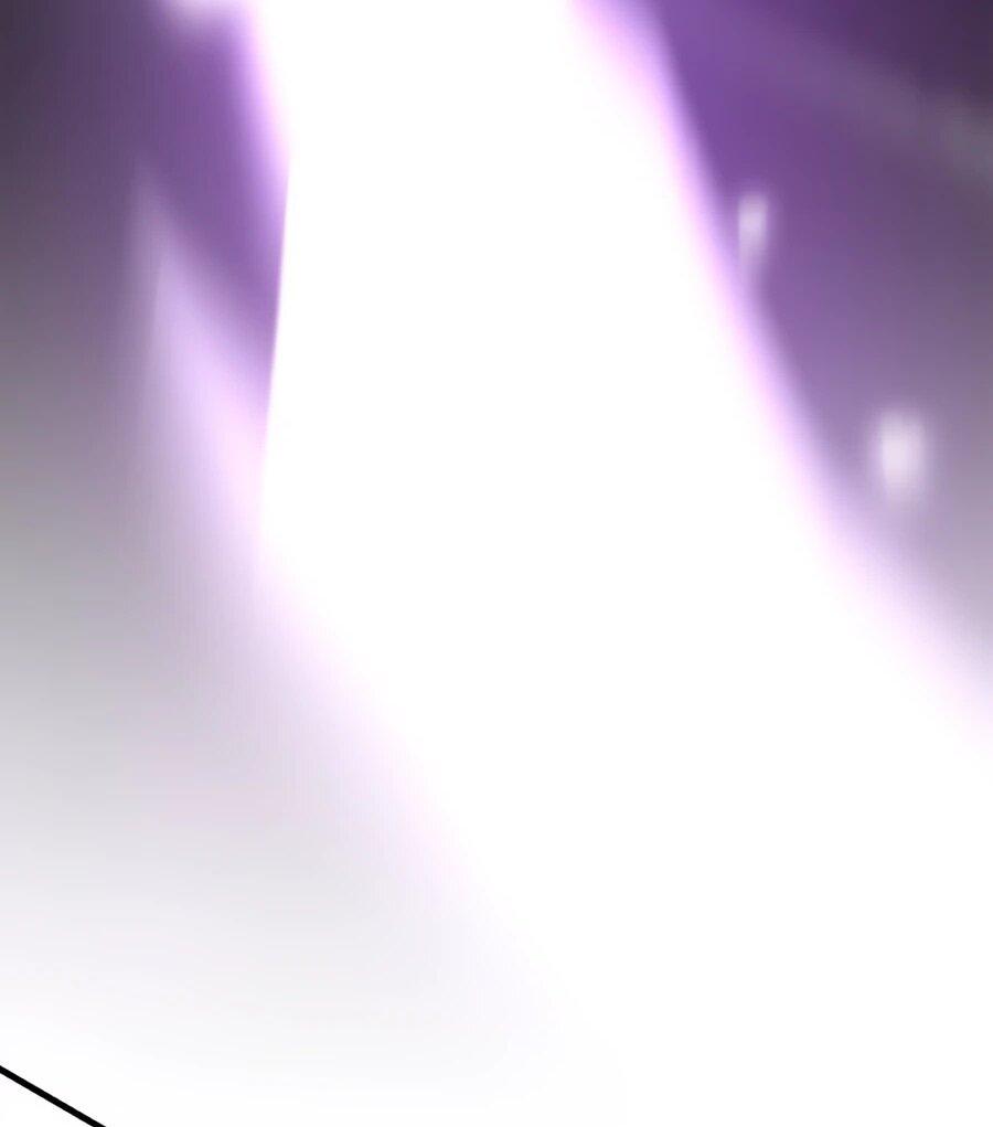 Манга Система вселенной - Глава 25 Страница 87