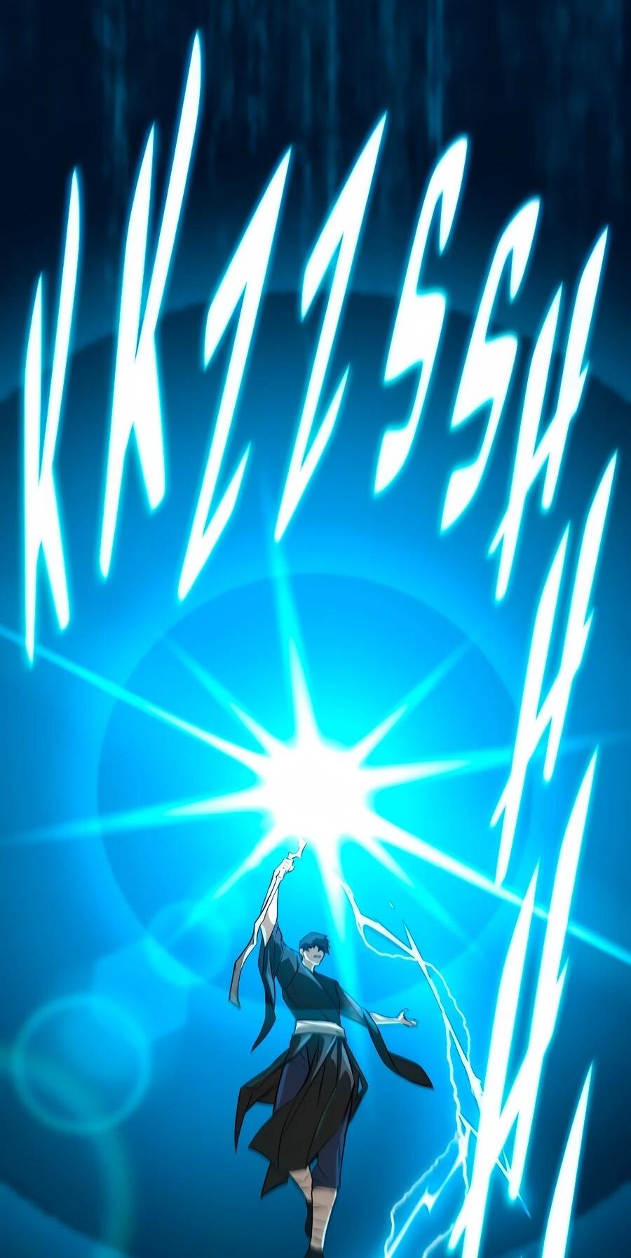 Манга Система вселенной - Глава 24 Страница 44