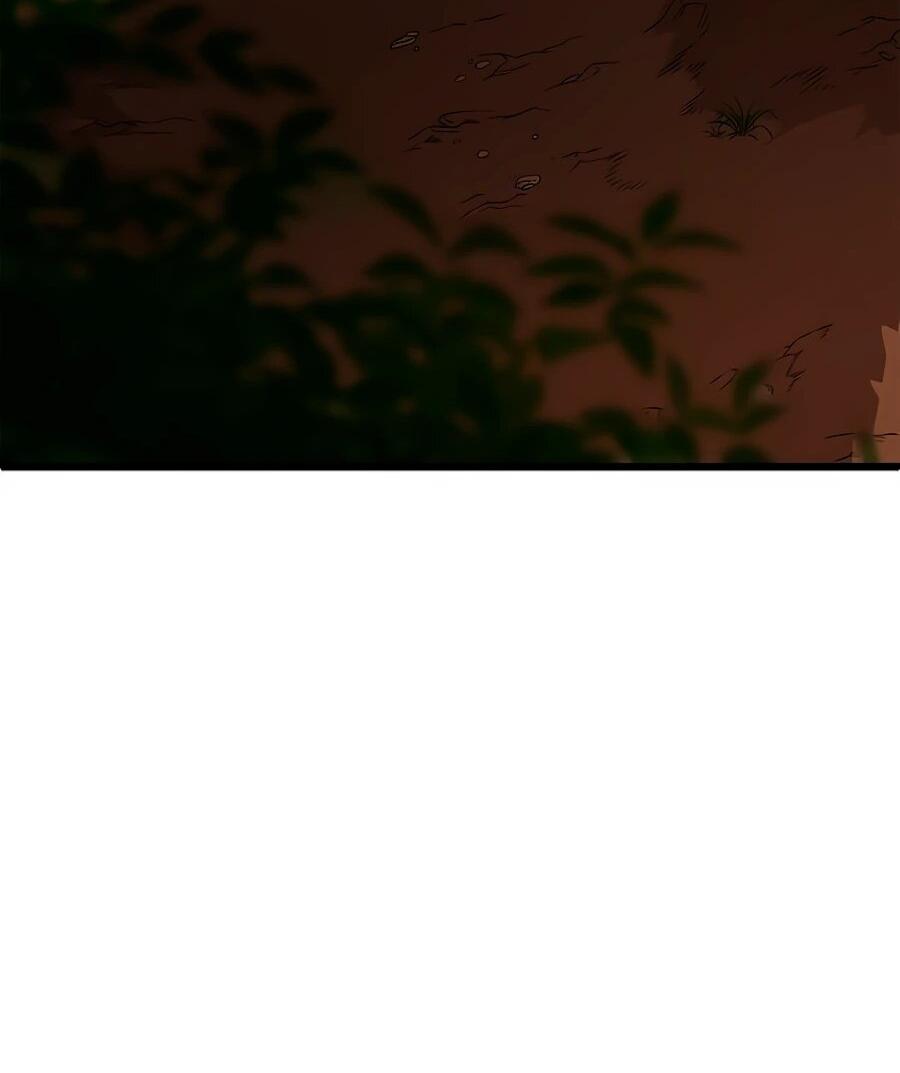 Манга Система вселенной - Глава 24 Страница 17