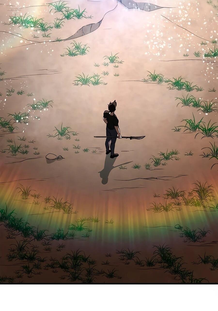 Манга Система вселенной - Глава 21 Страница 92