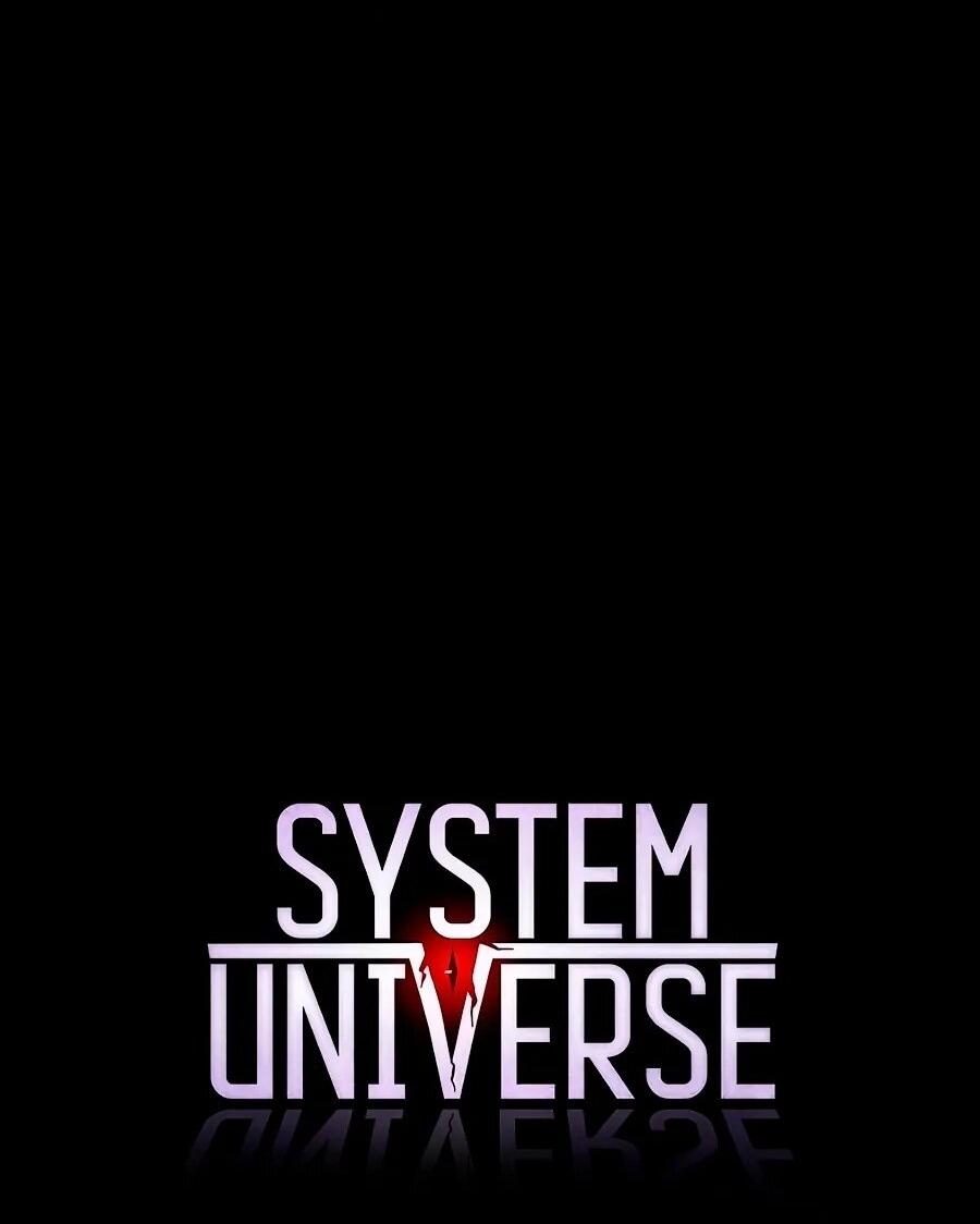 Манга Система вселенной - Глава 20 Страница 95