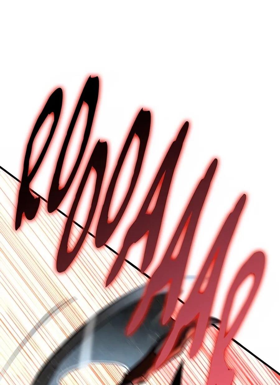 Манга Система вселенной - Глава 20 Страница 46