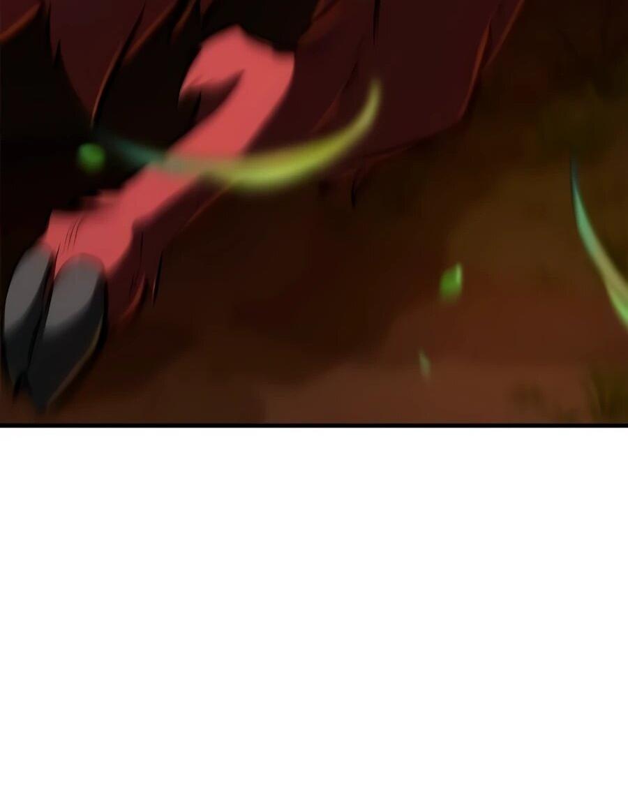 Манга Система вселенной - Глава 19 Страница 74