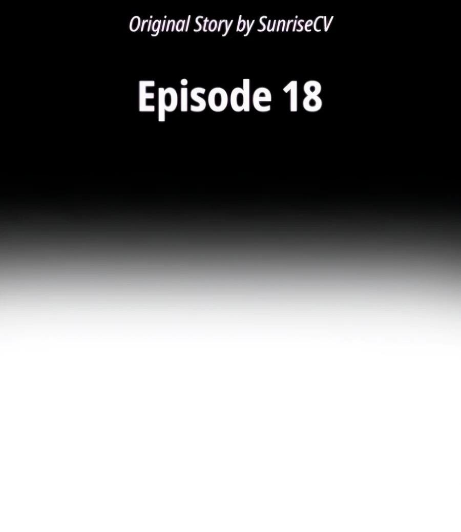 Манга Система вселенной - Глава 18 Страница 13