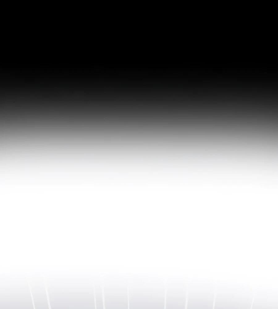 Манга Система вселенной - Глава 17 Страница 7