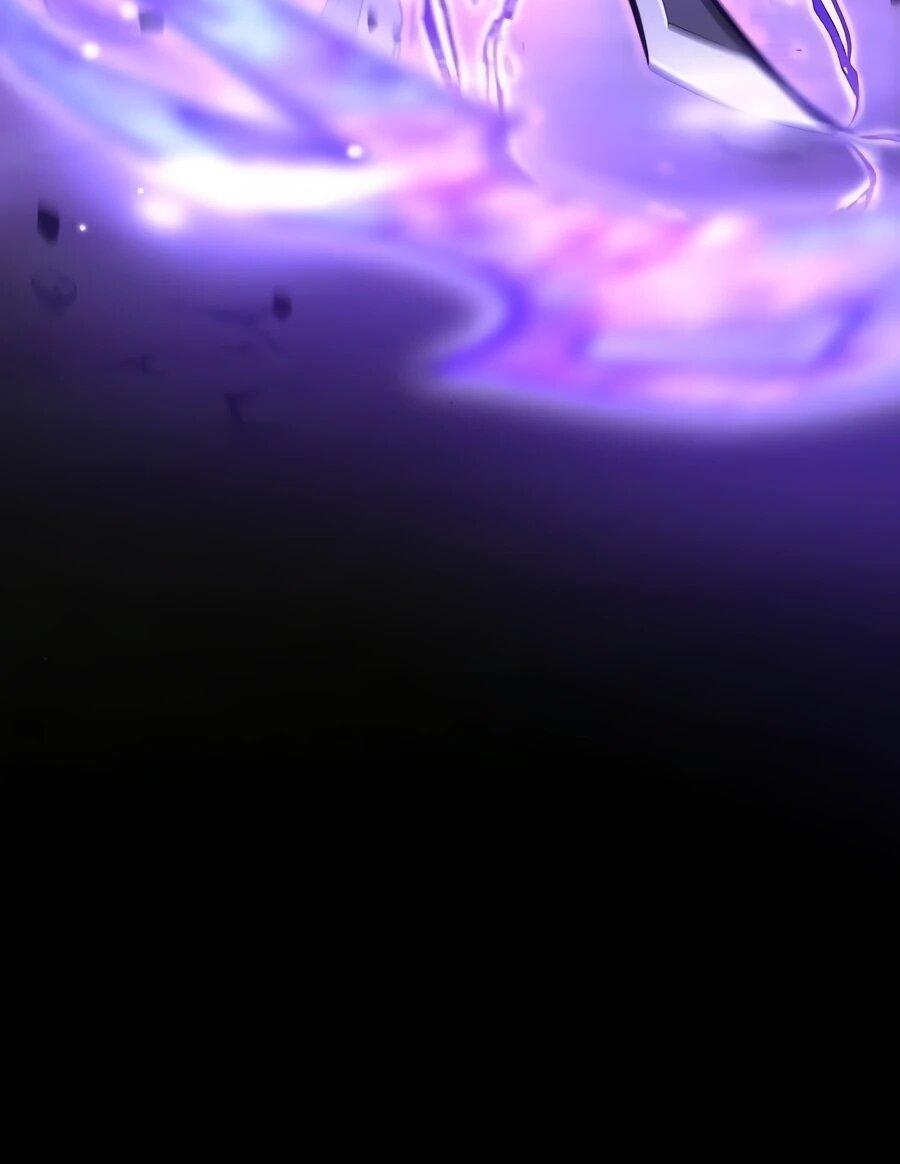 Манга Система вселенной - Глава 17 Страница 5