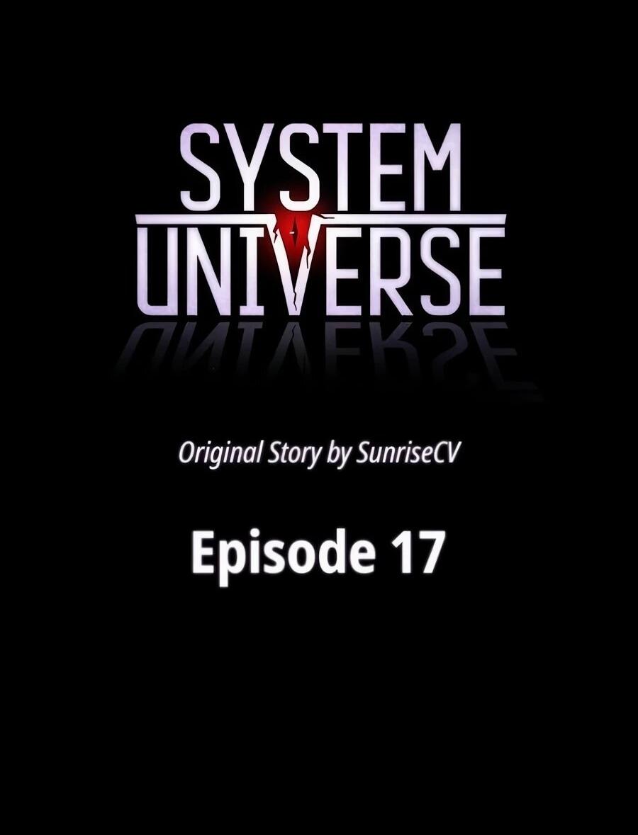 Манга Система вселенной - Глава 17 Страница 6