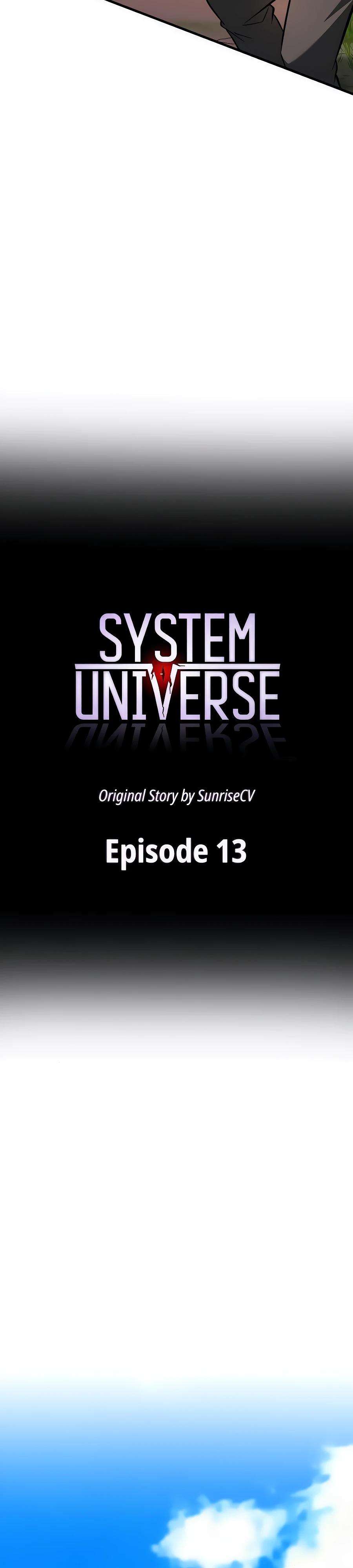 Манга Система вселенной - Глава 13 Страница 19