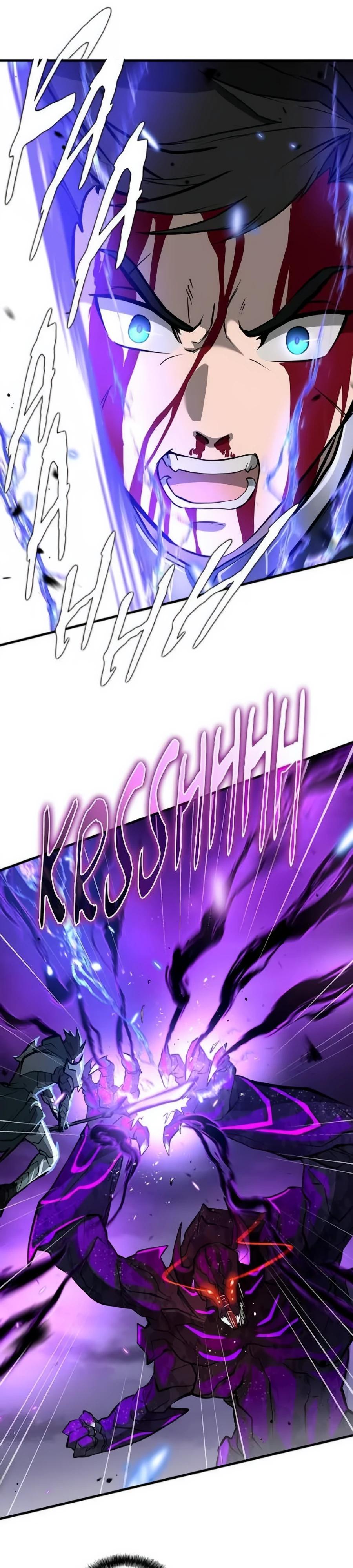 Манга Система вселенной - Глава 5 Страница 37