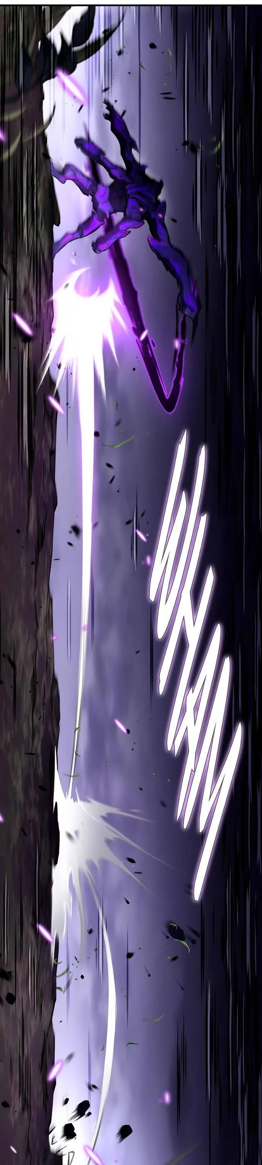 Манга Система вселенной - Глава 5 Страница 8