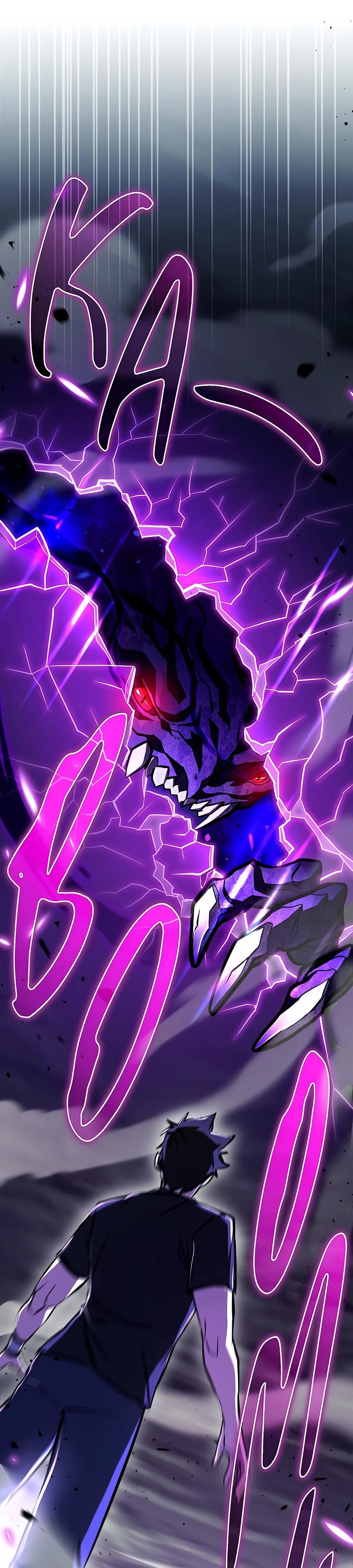 Манга Система вселенной - Глава 4 Страница 51