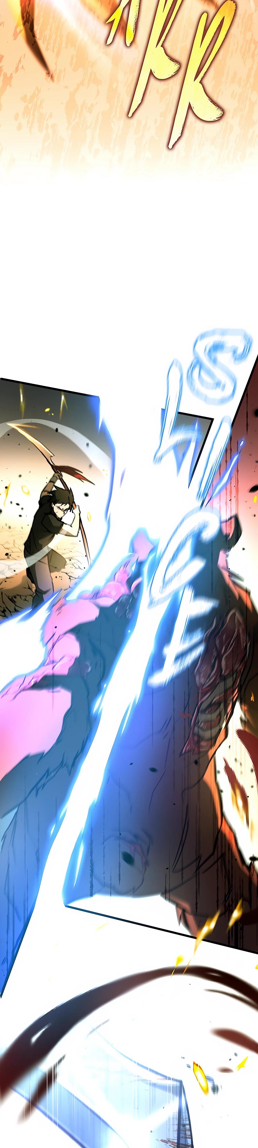 Манга Система вселенной - Глава 4 Страница 4