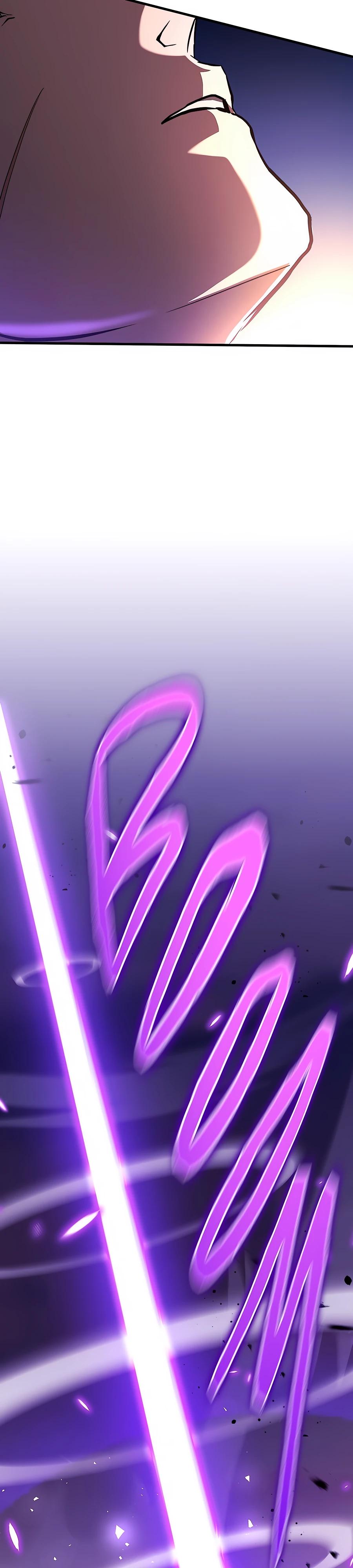 Манга Система вселенной - Глава 4 Страница 45