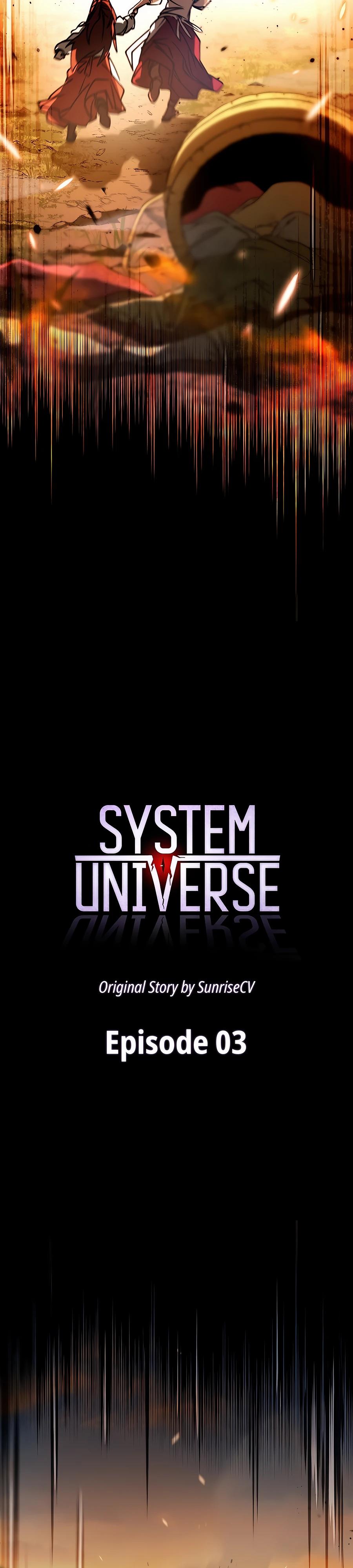 Манга Система вселенной - Глава 3 Страница 14