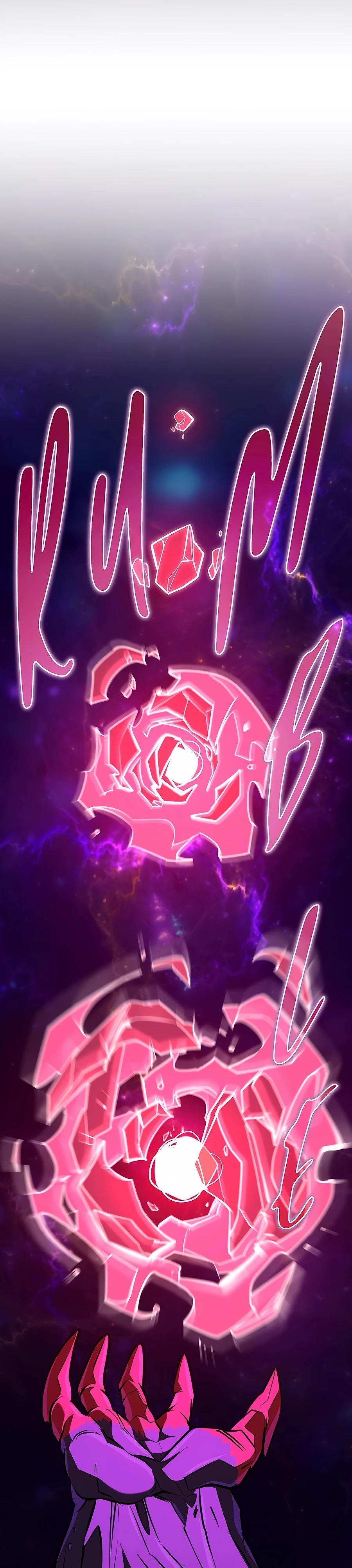 Манга Система вселенной - Глава 1 Страница 64