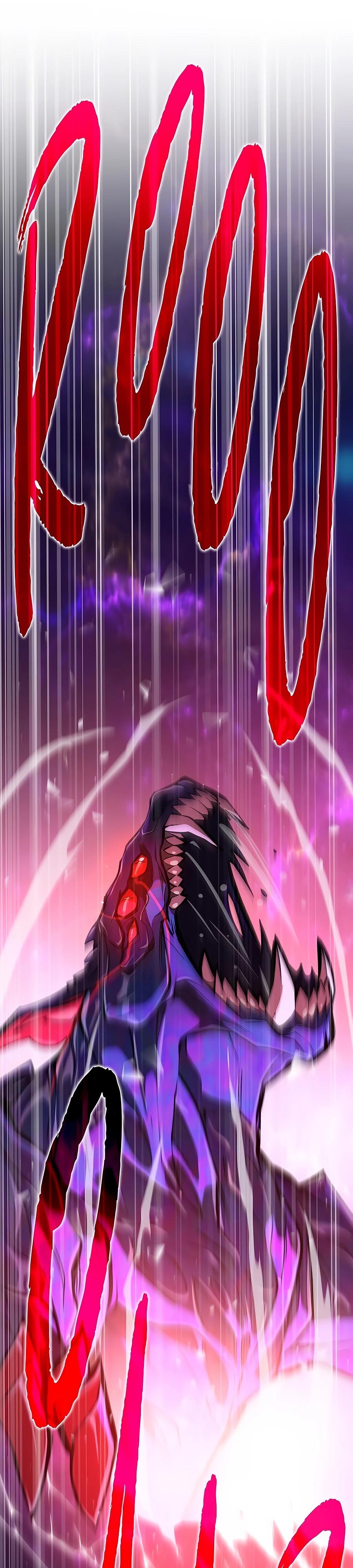 Манга Система вселенной - Глава 1 Страница 51