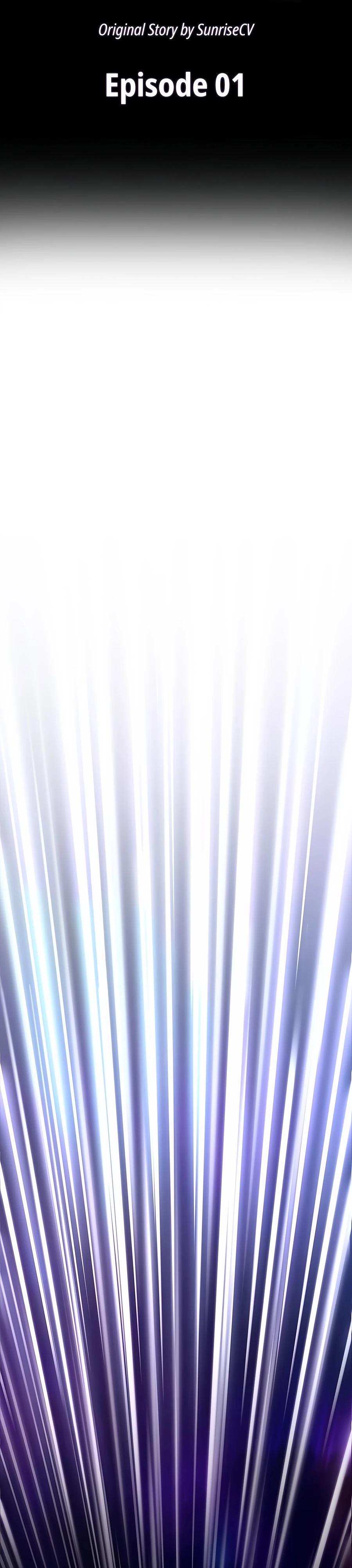 Манга Система вселенной - Глава 1 Страница 11