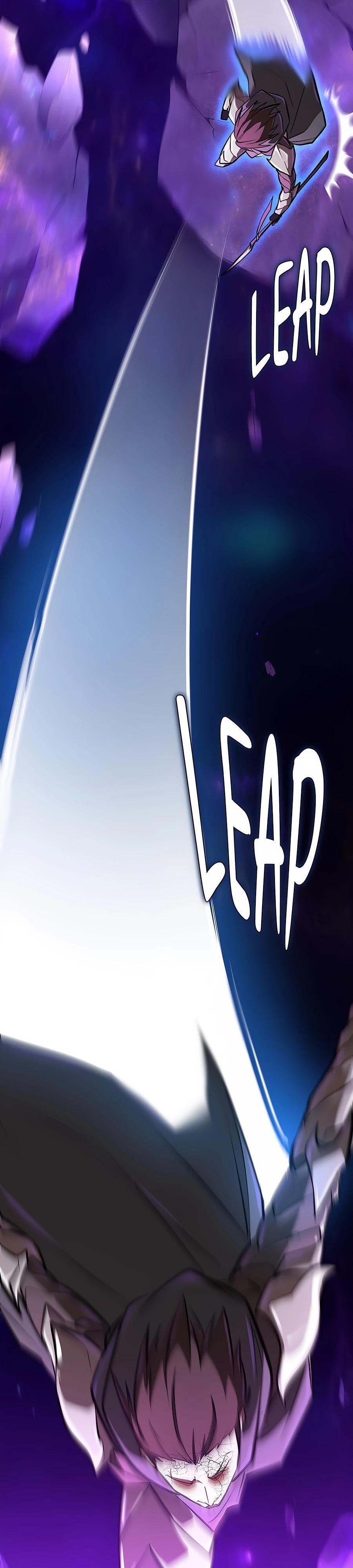 Манга Система вселенной - Глава 1 Страница 74