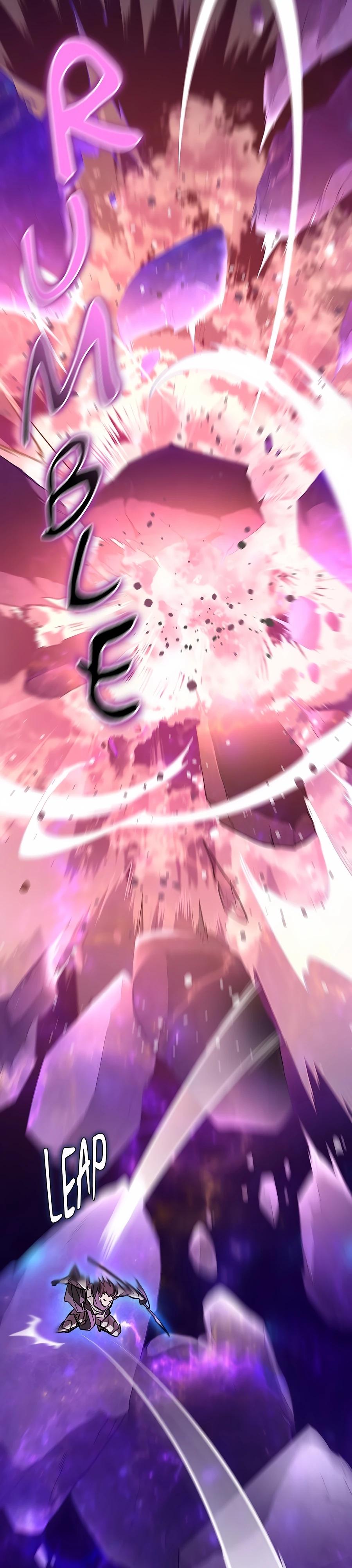 Манга Система вселенной - Глава 1 Страница 73