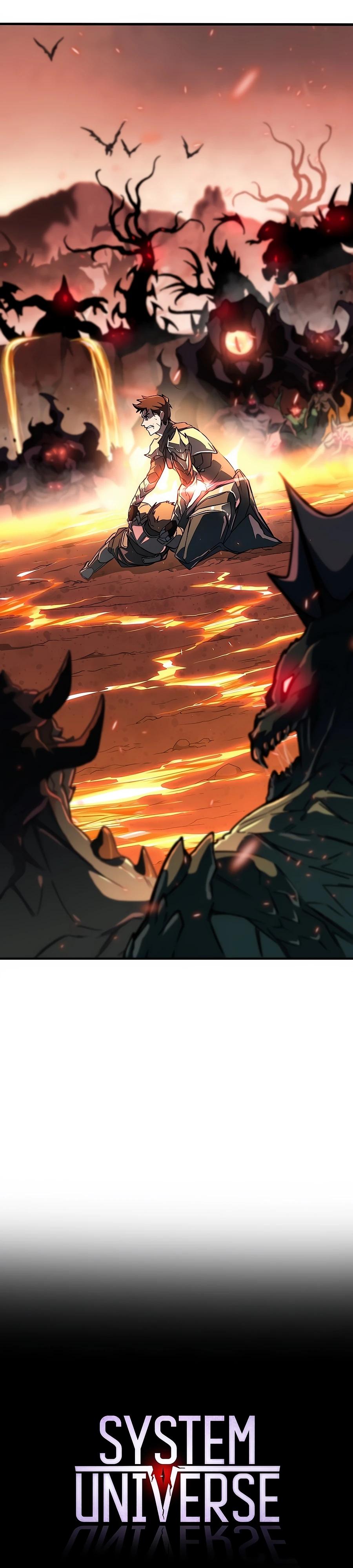 Манга Система вселенной - Глава 1 Страница 10