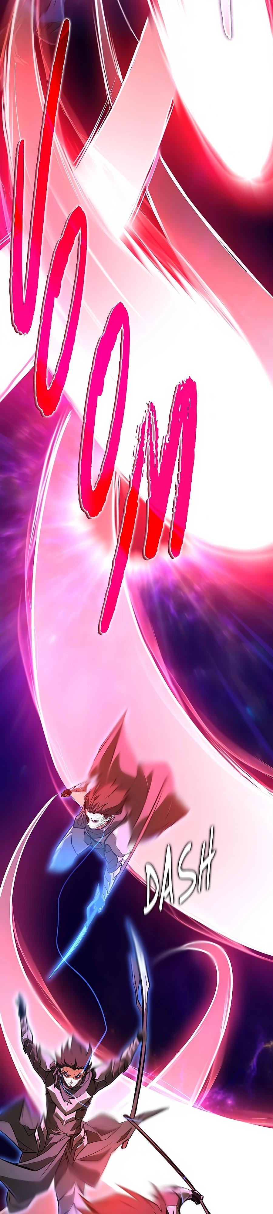 Манга Система вселенной - Глава 1 Страница 57