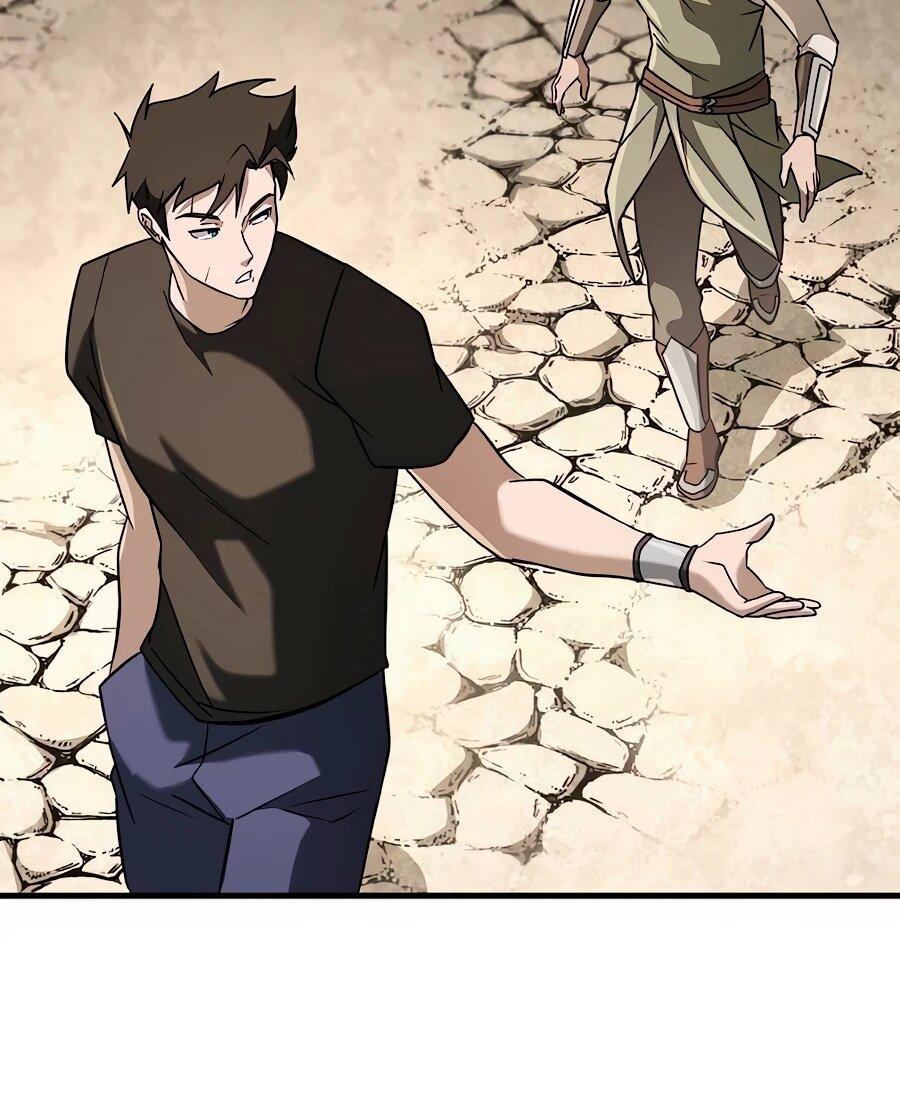 Манга Система вселенной - Глава 30 Страница 15