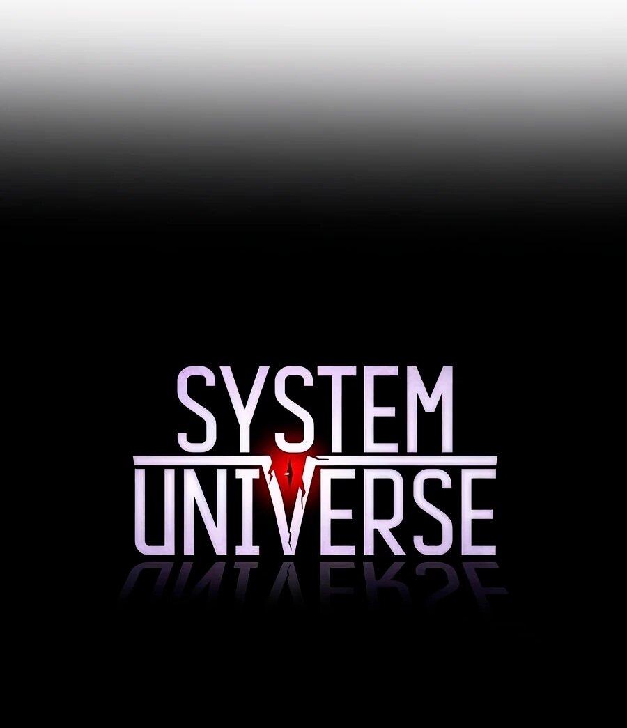 Манга Система вселенной - Глава 30 Страница 32