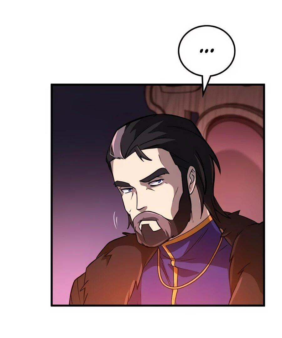 Манга Система вселенной - Глава 29 Страница 38