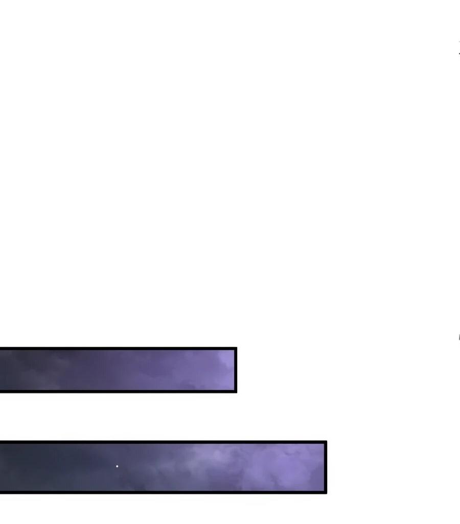 Манга Система вселенной - Глава 28 Страница 73