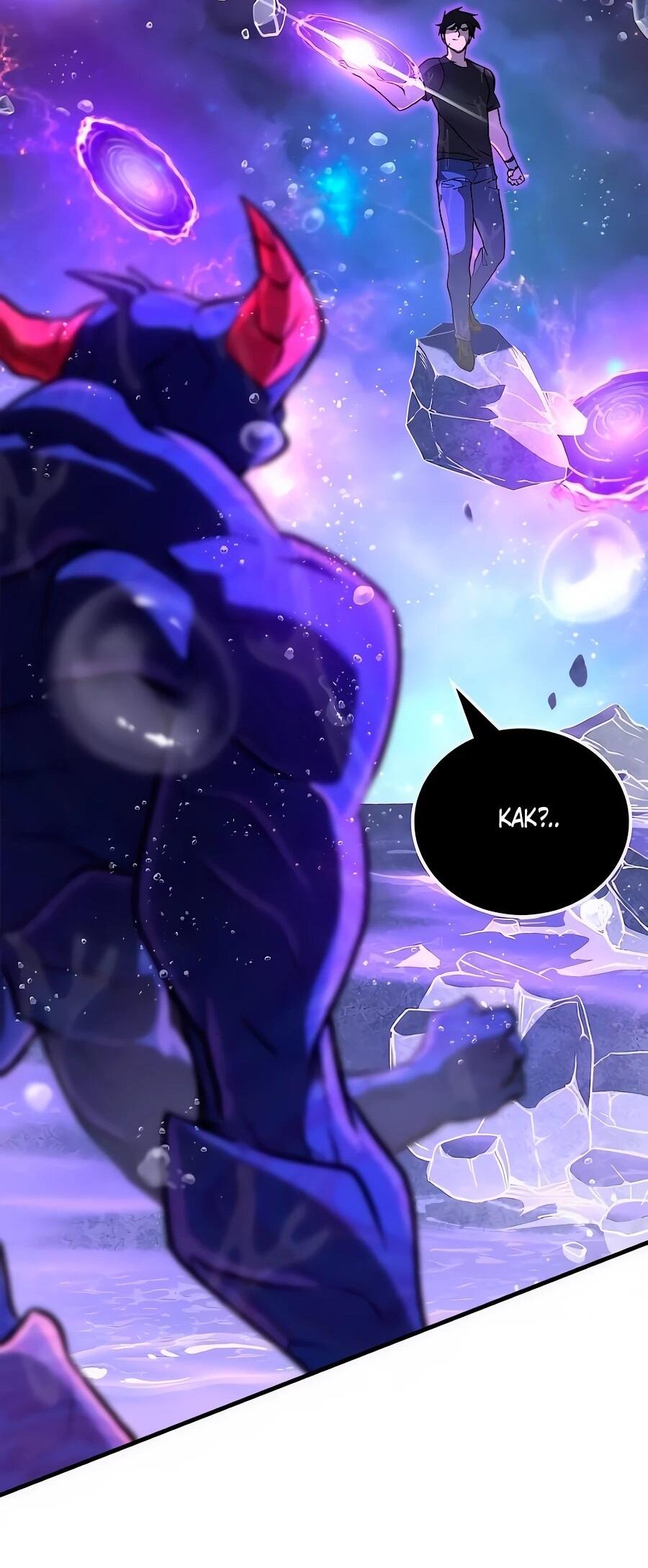 Манга Система вселенной - Глава 32 Страница 32