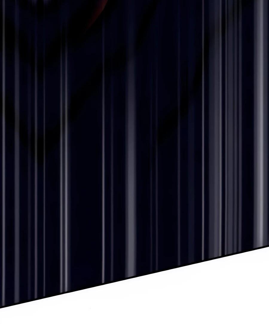 Манга Система вселенной - Глава 32 Страница 3