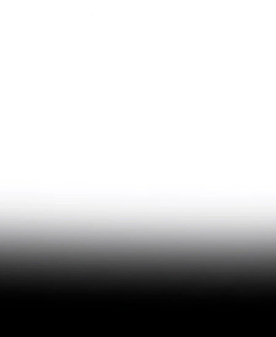 Манга Система вселенной - Глава 34 Страница 3