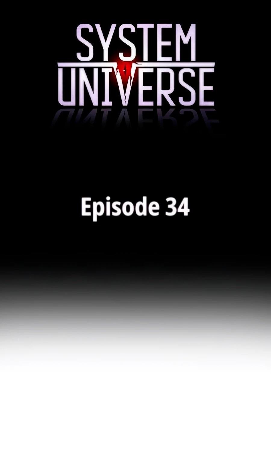 Манга Система вселенной - Глава 34 Страница 4