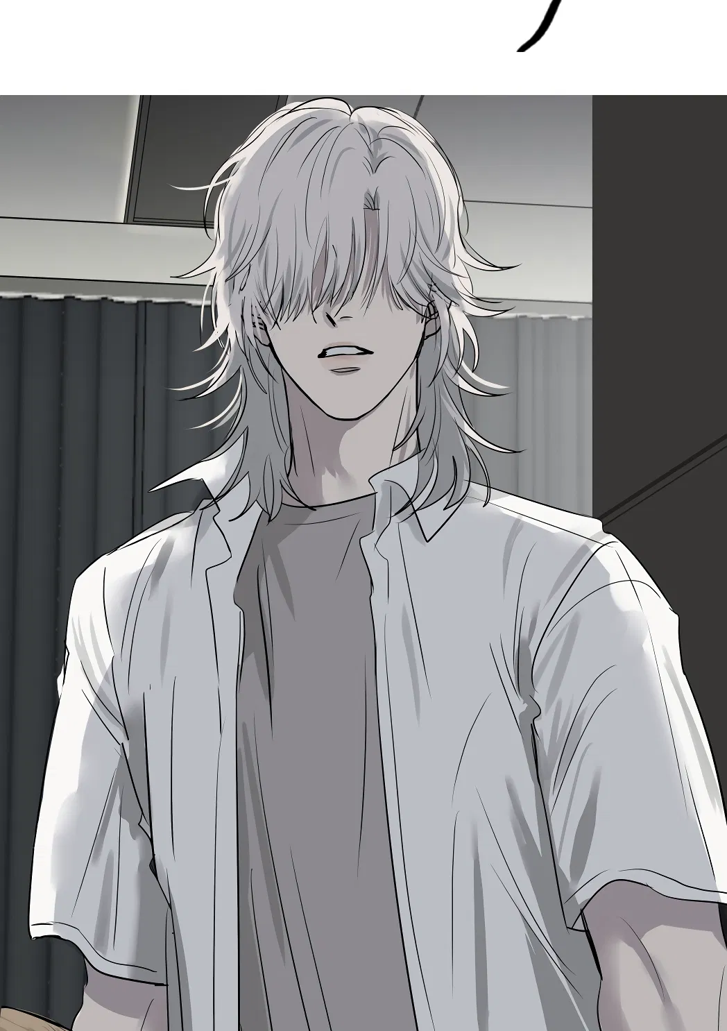 Манга Мой силуэт - Глава 3 Страница 3