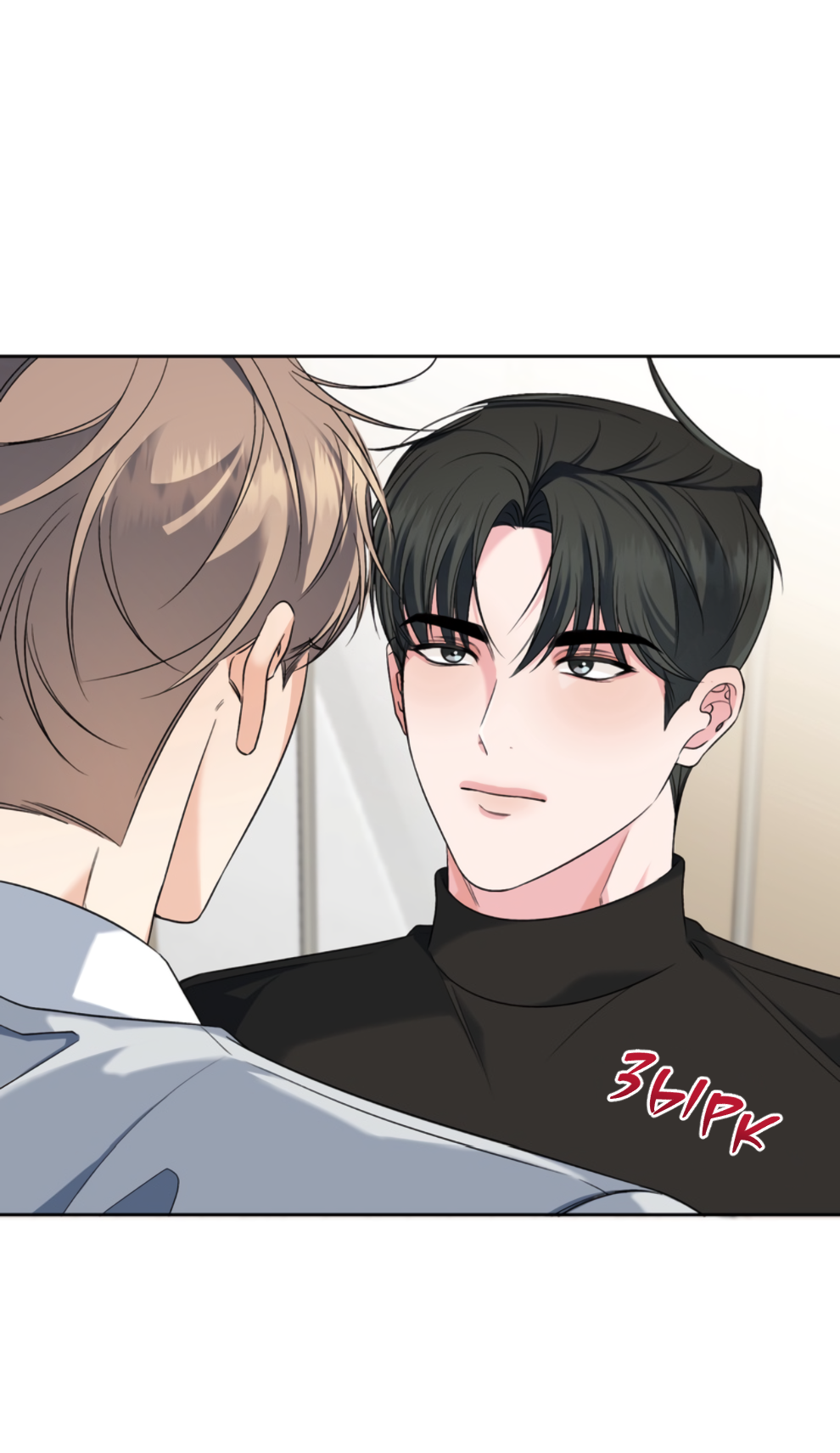 Манга Бизнес-стратегия неразделённой любви - Глава 10 Страница 61