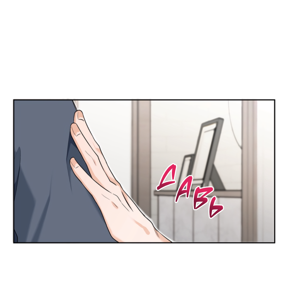 Манга Бизнес-стратегия неразделённой любви - Глава 10 Страница 26