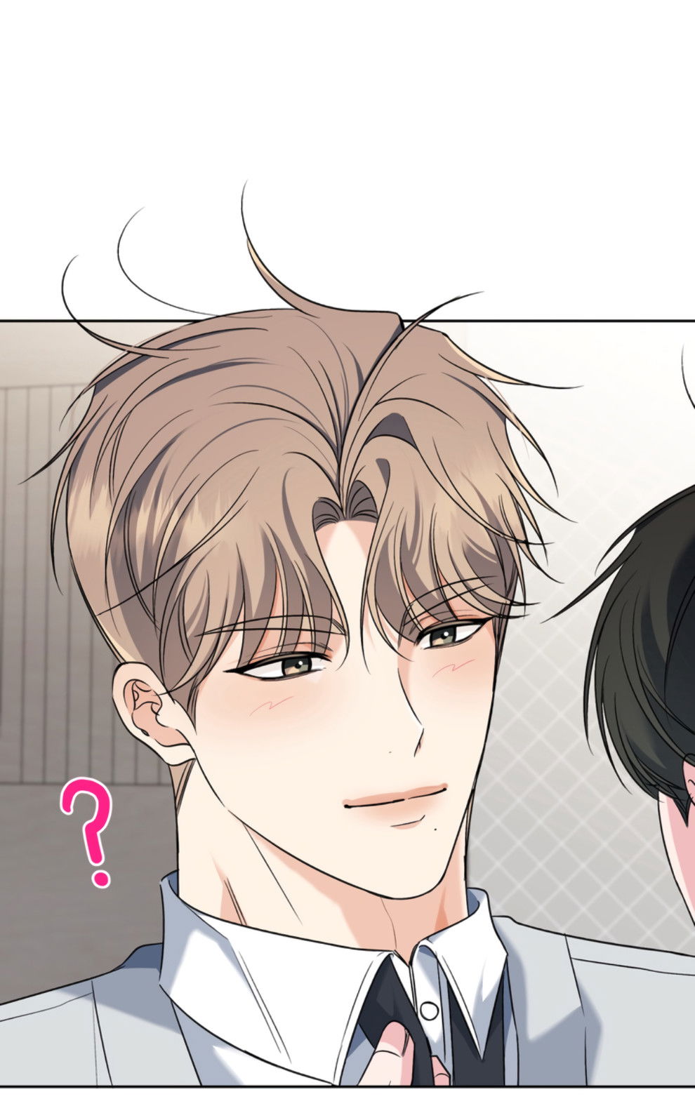 Манга Бизнес-стратегия неразделённой любви - Глава 10 Страница 62