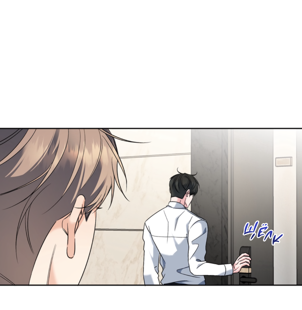 Манга Бизнес-стратегия неразделённой любви - Глава 10 Страница 21