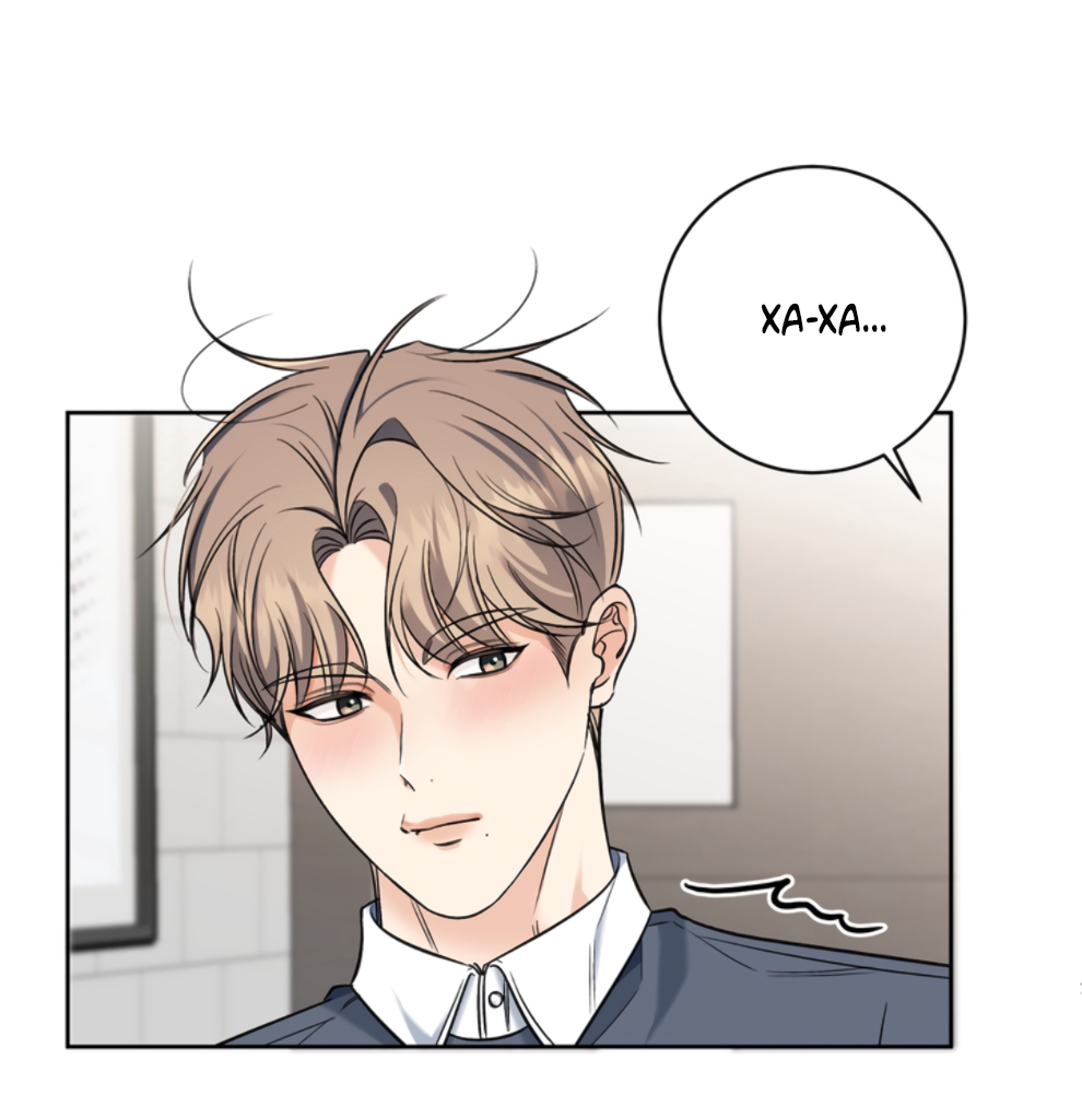 Манга Бизнес-стратегия неразделённой любви - Глава 10 Страница 24