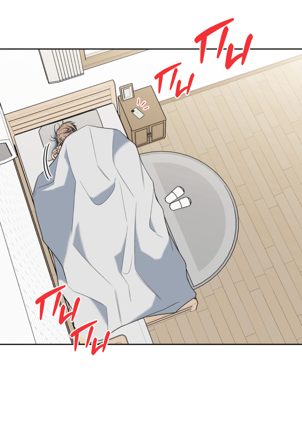 Манга Бизнес-стратегия неразделённой любви - Глава 9 Страница 9