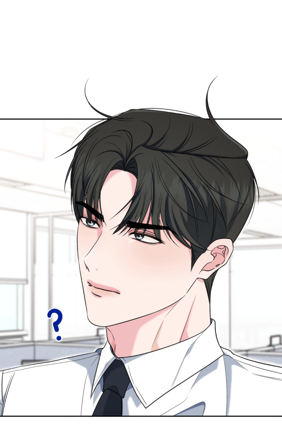 Манга Бизнес-стратегия неразделённой любви - Глава 9 Страница 22