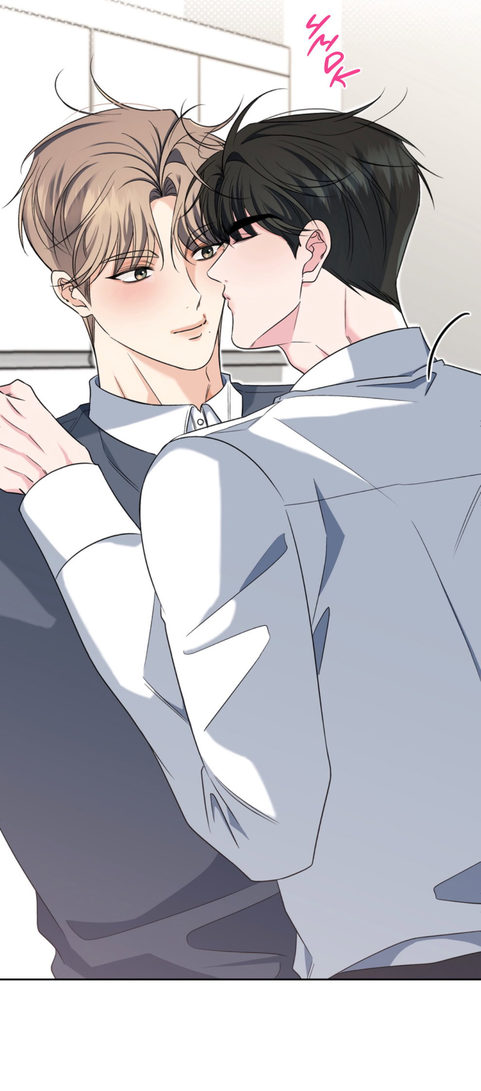 Манга Бизнес-стратегия неразделённой любви - Глава 9 Страница 34