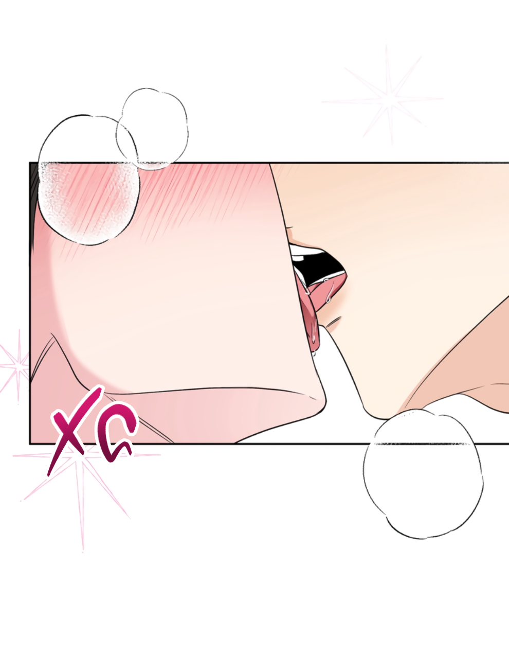 Манга Бизнес-стратегия неразделённой любви - Глава 7 Страница 41