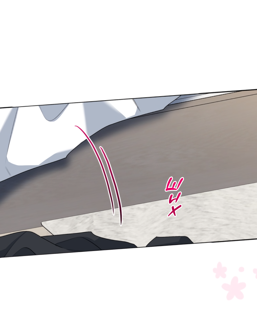 Манга Бизнес-стратегия неразделённой любви - Глава 7 Страница 5