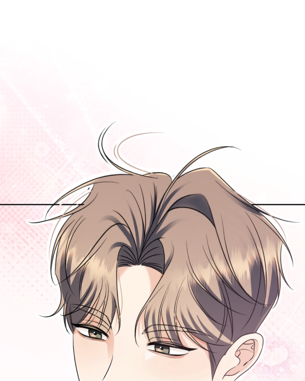 Манга Бизнес-стратегия неразделённой любви - Глава 4 Страница 1